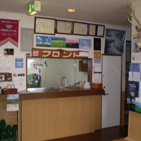 Kitanoyado Mone Hotel Furano Ngoại thất bức ảnh