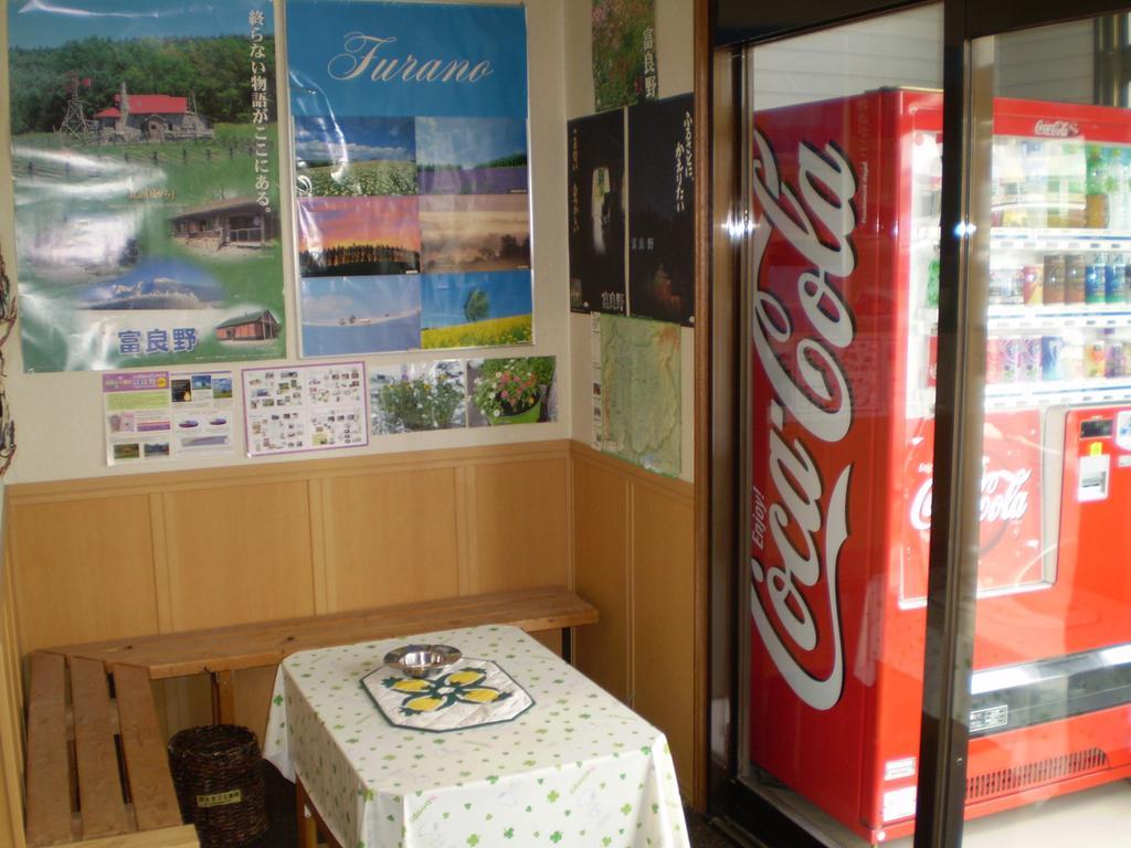 Kitanoyado Mone Hotel Furano Ngoại thất bức ảnh