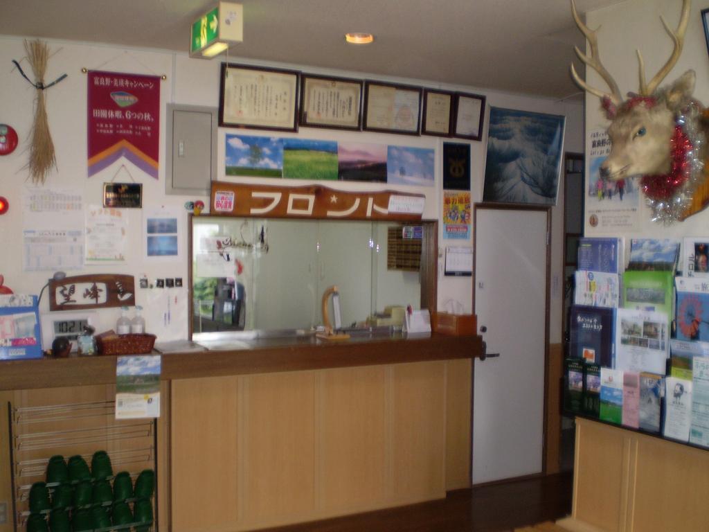 Kitanoyado Mone Hotel Furano Ngoại thất bức ảnh