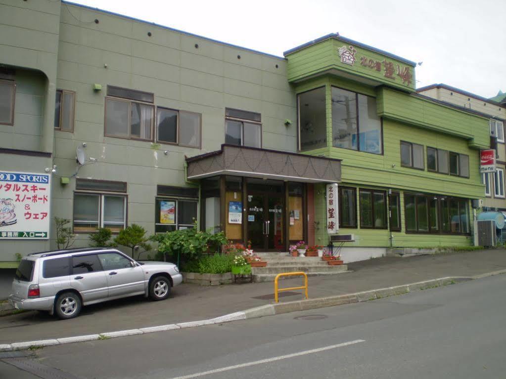 Kitanoyado Mone Hotel Furano Ngoại thất bức ảnh